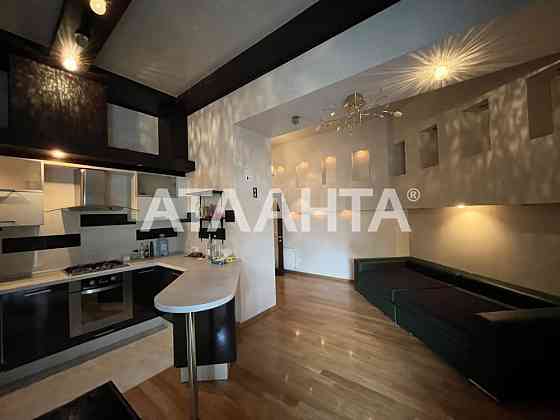 Без аналогов ! Уникальное предложение в Центре, улица Базарная ! Одеса