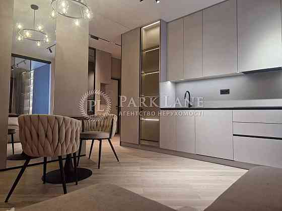 Продам Печерськ Драгомирова 1 кімнатна з ремонтом Київ