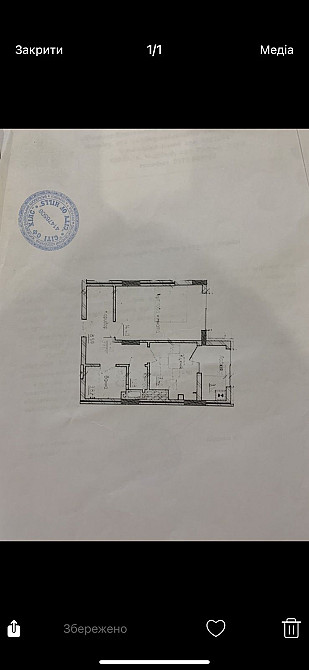 Продається 1к новобудова кромакс Чернівці - зображення 3
