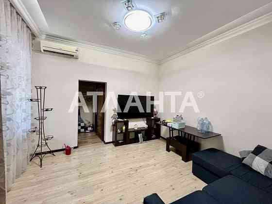 Эксклюзивная квартира , 2 этажа , в Золотом  треугольнике Одессы ! Одесса