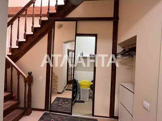 Эксклюзивная квартира , 2 этажа , в Золотом  треугольнике Одессы ! Одесса