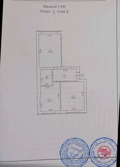 Продаж 2к квартири (57м2) в ЖК Ібіс Ирпень - изображение 7