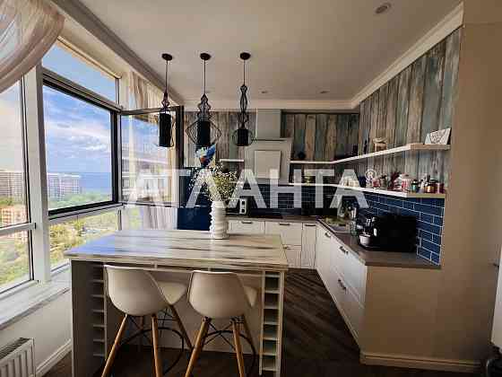 3 комн Франц бульвар Вид моря Лучшая цена Одесса