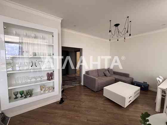 3 комн Франц бульвар Вид моря Лучшая цена Одесса