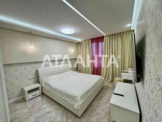 Красиво жить в новом доме на Таирова в лучшей квартире ! Одеса