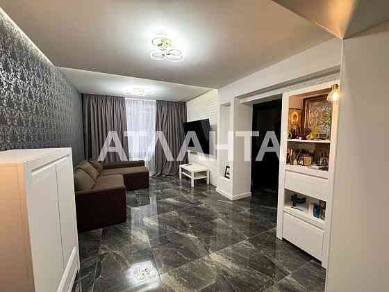 Красиво жить в новом доме на Таирова в лучшей квартире ! Одеса