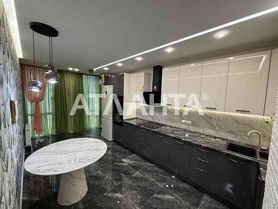 Красиво жить в новом доме на Таирова в лучшей квартире ! Одеса