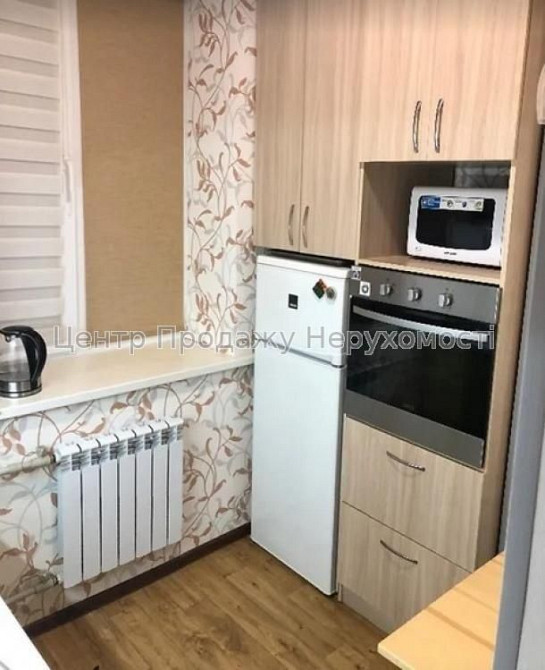 Продам 1к квартиру у центрі міста А8 Харків - зображення 1