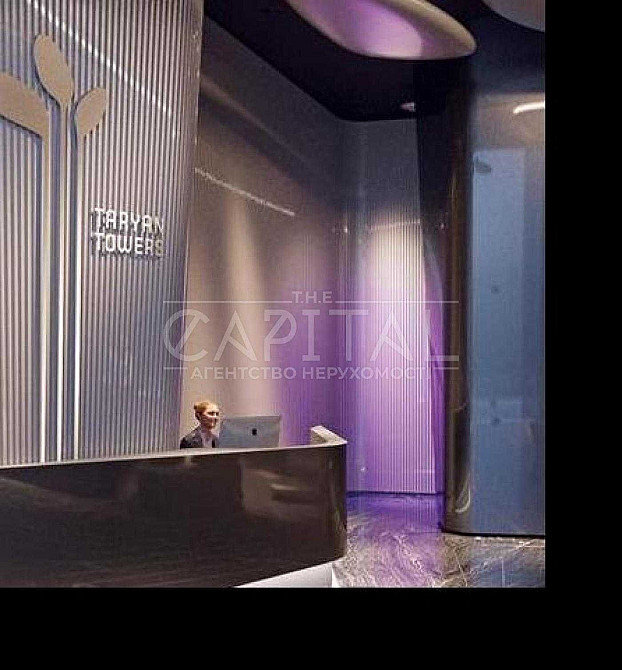 Премиум ЖК Taryan Towers. Продажа 2к кварнтиры. Печерск, Центр Київ - зображення 4