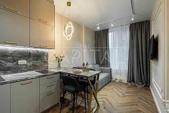 Центр. ЖК Creator City. Первая сдача. 1к 2к квартира, поруч Unit Київ