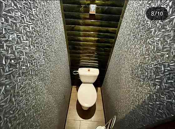 2х комнатная квартира, Дружба! Кривой Рог