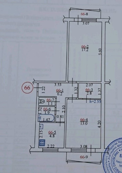 Двокімнатна на Богаєвського з роздільними кімнатами у житловому стані Кременчуг - изображение 1