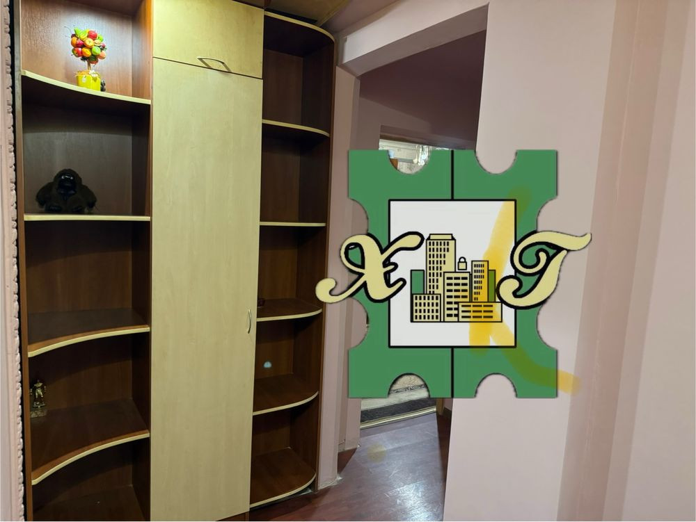 Продам реальную 1ком метро Индустриальная 15 мин Роганская 100 Б Харків - зображення 3