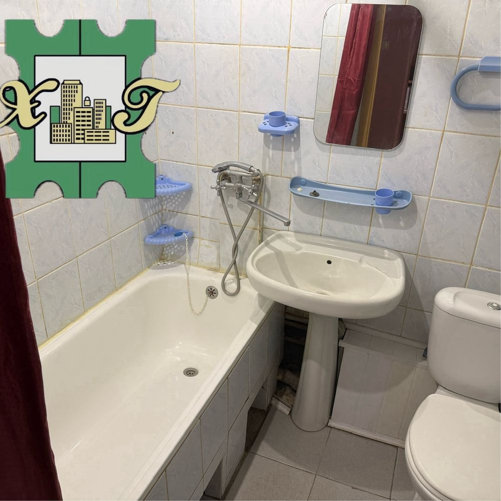 Продам реальную 1ком метро Индустриальная 15 мин Роганская 100 Б Харків - зображення 2