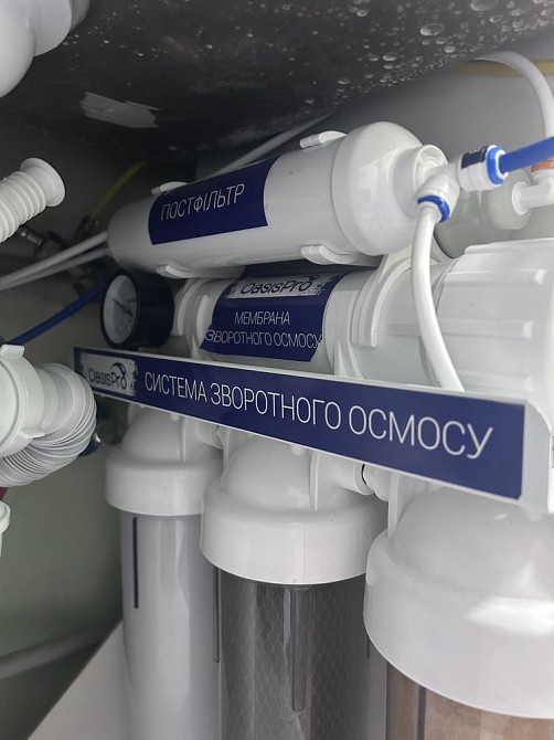 Квартира з ремонтом! Постанова, є-оселя ВПО , податки 2% Ірпінь - зображення 7