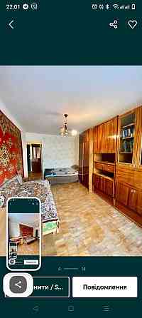 Здам квартиру Пантелеймона Куліша 15 Київ