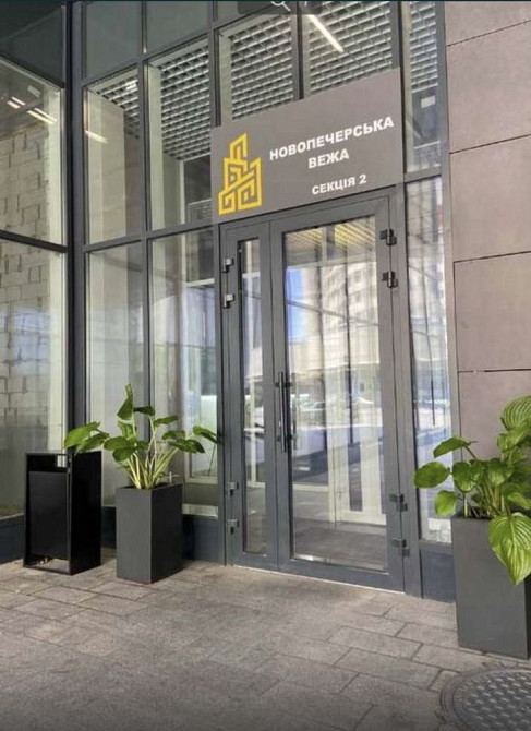 Оренда нової сучасної  студії в "Новопечерській вежі" Київ - зображення 1