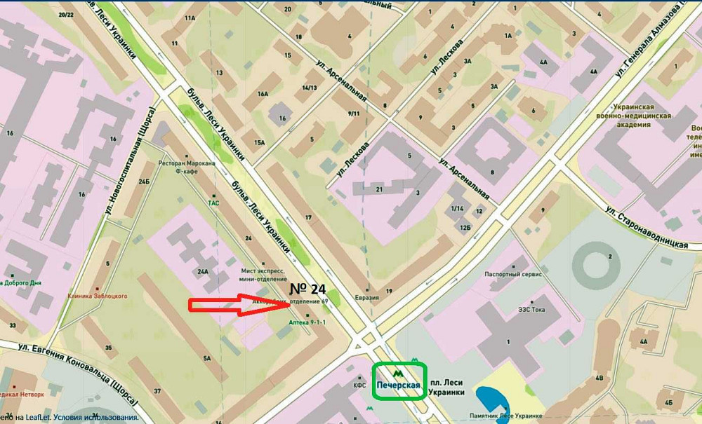 Аренда 1к квартиры 32м2 на Печерске, Леси Украинки 24, метро Печерская Київ - зображення 1