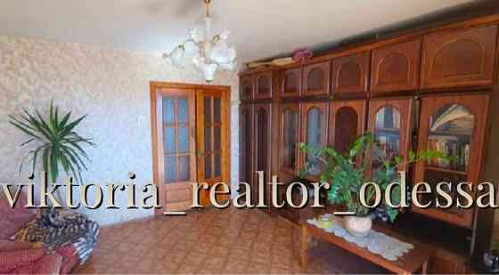 Двухкомнатная квартира в Центре Одессы! Жилое состояние!спецпроект! Одеса