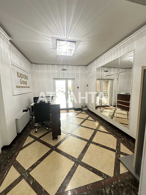 11 жемчужина Кадор Одеса - зображення 8