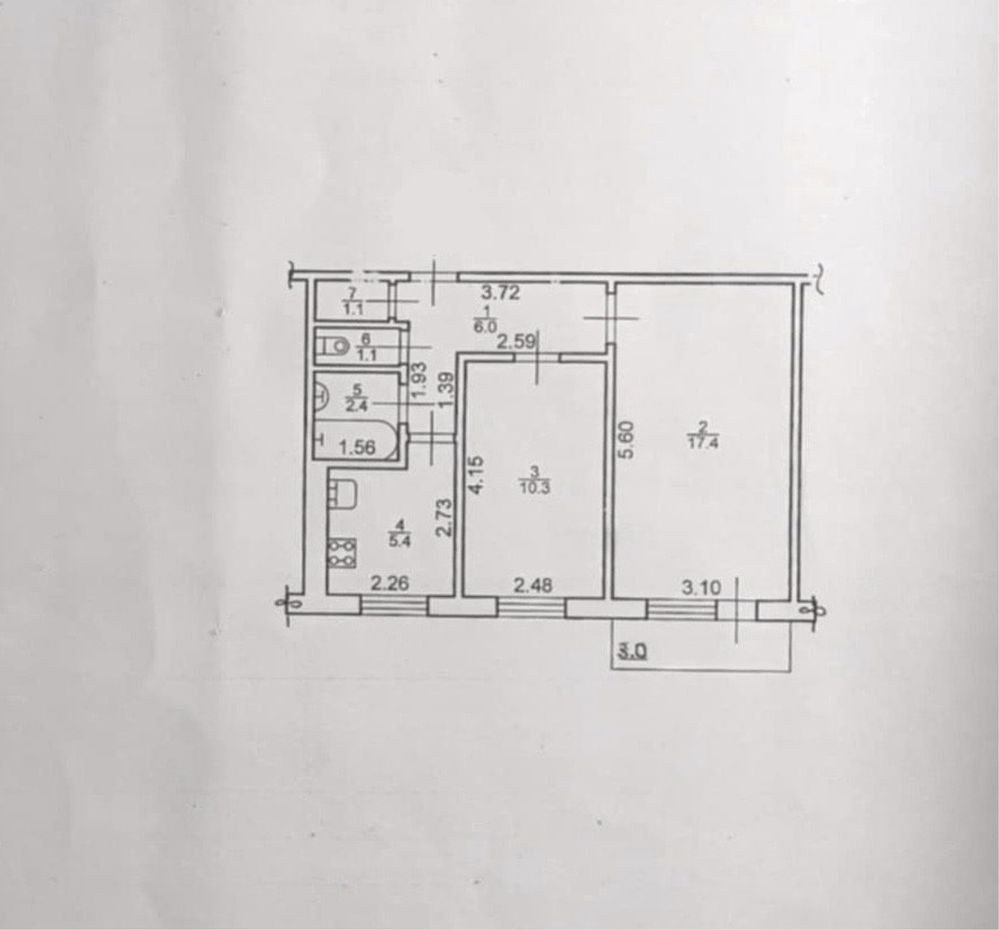 ЦІНА! Продаж 2 кімнатна квартира вул. Чорновола ПАРК Івано-Франківськ - зображення 4