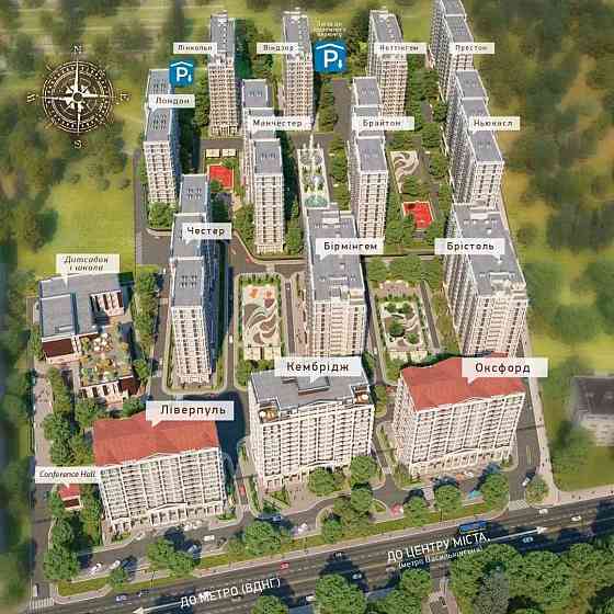 Трикімнатна квартира ЛОНДОН (ЖК Нова Англія). Знижка - 23 % Київ