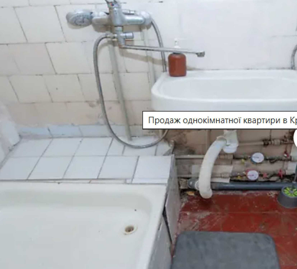 Продажа 1 к. кв., 304 кв-л, Алексея Древаля Кременчуг - изображение 4