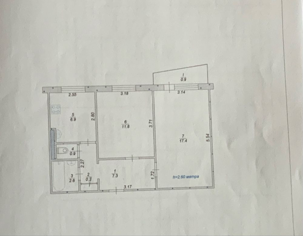 Продаж 2х-кім квартири мкр. Гірницький 7(Торг) Кривий Ріг - зображення 1