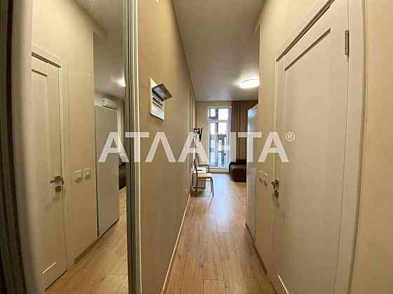 Продам Смарт в Пространстве на 12 Одесса