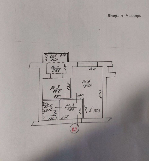 Продаж однокімнатної квартири Мукачево - изображение 1