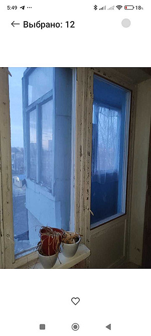 Продам 1 - комнатную квартиру    Златопиль, Харьковская область  - изображение 2