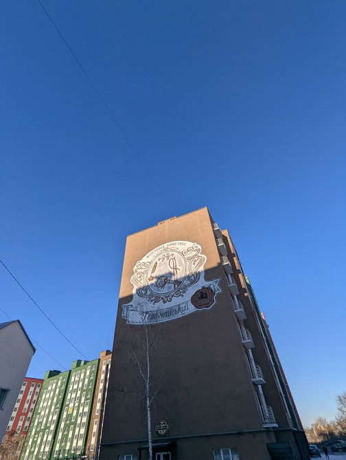 Державні програми! Продається 3 кімн квартира в ЖК Гетьманський Івано-Франківськ - зображення 3