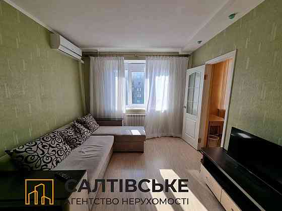 9025-КЮ Продам 2К квартиру на Салтовке Медкомплекс 627 м/р Харків