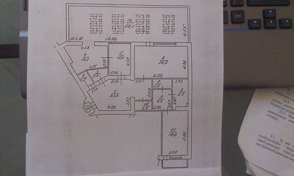 вул. Чорновола 25, квартира 190,2м2 з  терасою (під перепланування) Киев - изображение 1