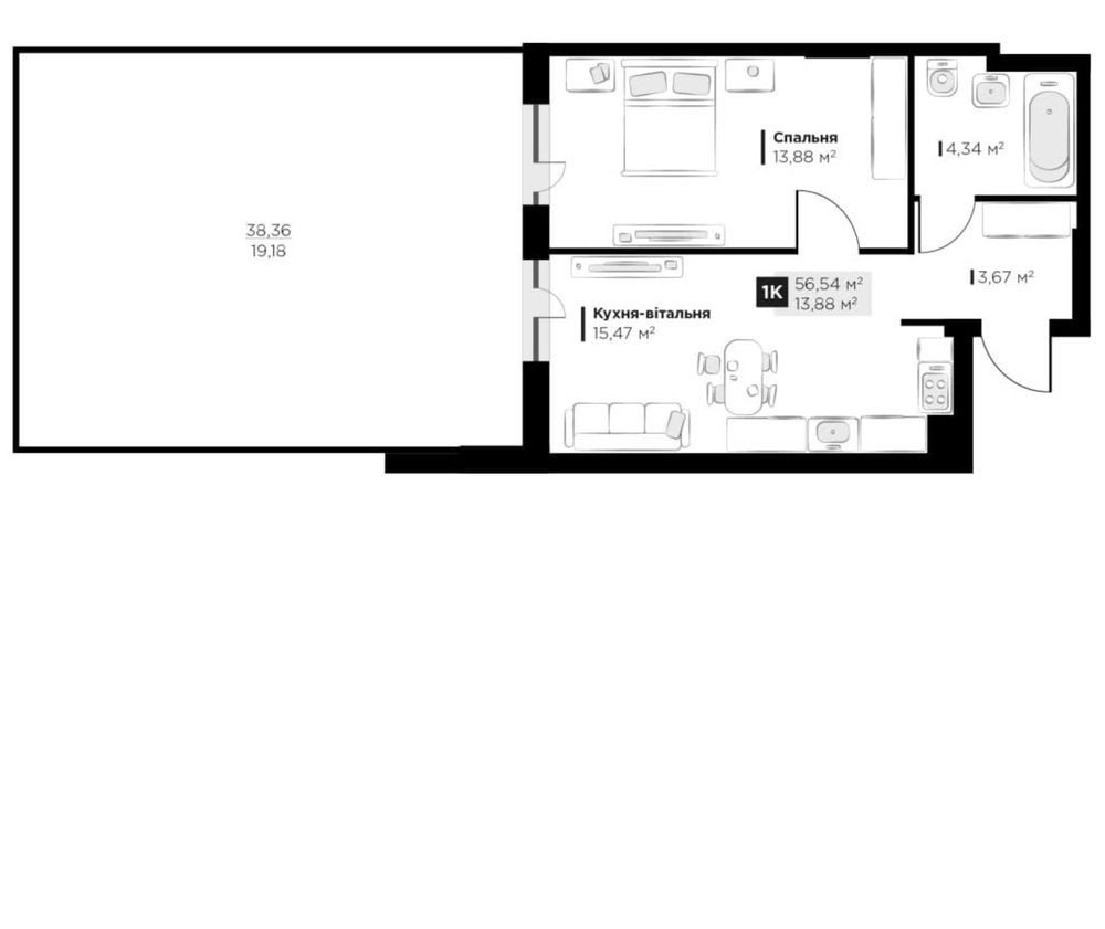 Продаж однокімнатної квартири в новобудові Винники - изображение 1