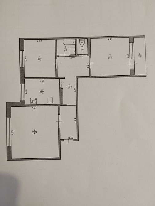 Продам 3-х кімнатну квартиру Південноукраїнськ Южноукраинск - изображение 1