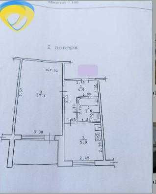 Квартира в отличном районе на Таирова Одесса - изображение 7