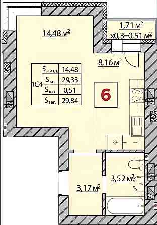 Квартира в обмін на будівельні матеріали та послуги. Ирпень