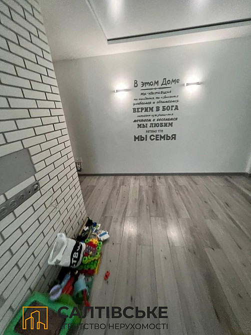 4102-ЕК Продам 3к квартиру на Салтовке Студенческая 535 м/р Харків - зображення 7