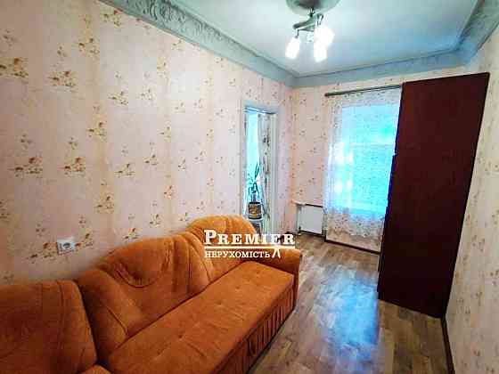 2 комнатная с АГВ ‼️ Одесса