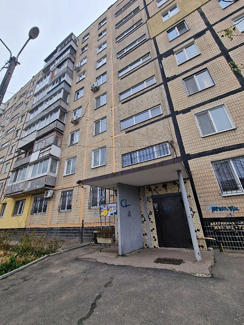 Продам 2к Калиновая Образцова Левобережный Берещинка Левый берег Днепр - изображение 7