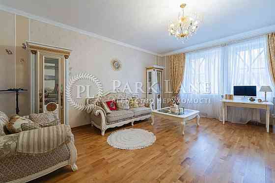 Продажа Івасюка 10а ЖК Оазис Чудовий ремонт 3к 175кв 4 поверх ТОП ЦІНА Київ