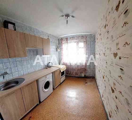 3 комн квартира на Таирово , Небесной сотни , Сити центр Одесса