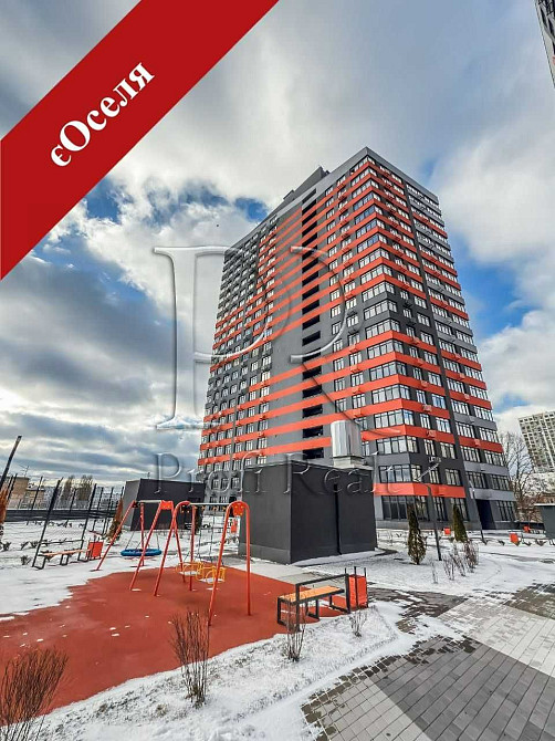 Продаж 3 кімн. квартири в ЖК Terracotta вул. Братів Чибінєєвих, 8В Київ - зображення 1