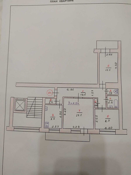 25885 продаж 3 кімнатної квартири підготовленої під  ремонт Хмельницкий - изображение 4