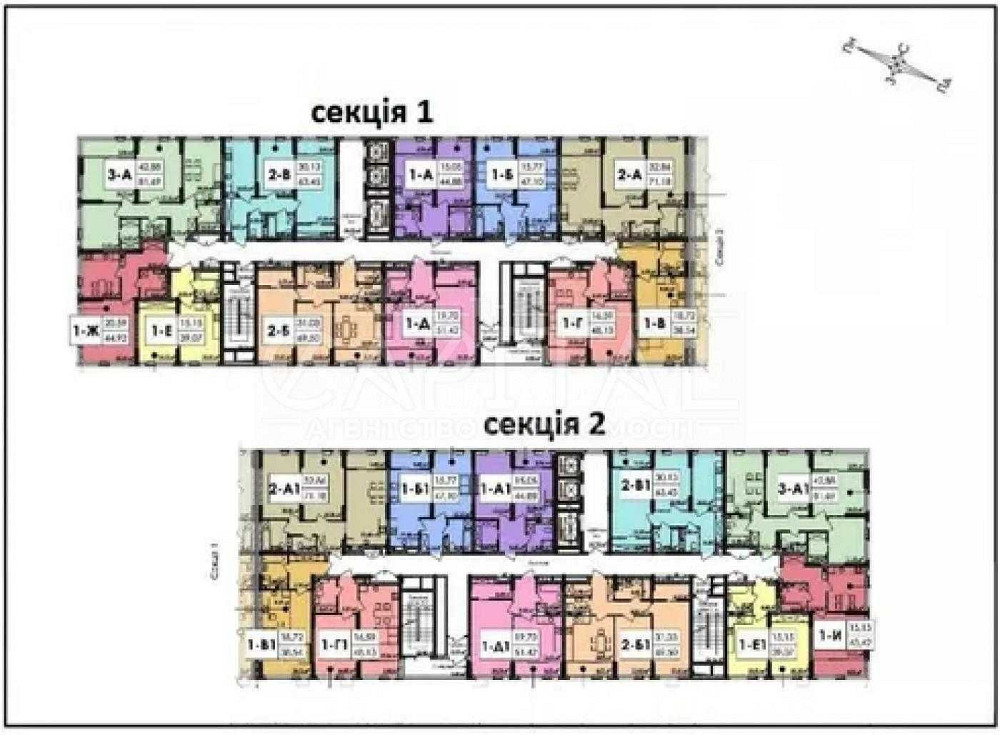 Продаж квартири ЖК Стар Сити, сдача 2026 рік Київ - зображення 5