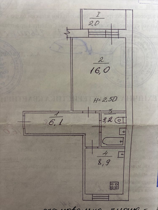 Продам 1 кімнатну квартиру Кривой Рог - изображение 1
