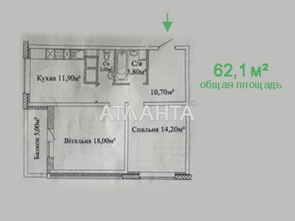 2-комнатная квартира. Киевский. Черемушки Одеса - зображення 2