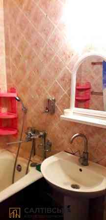 АП-9685 Продам 1К квартиру на Салтовке ТРК Украина 603 м/р Харків