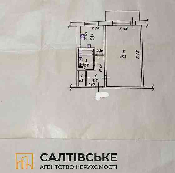 АП-9685 Продам 1К квартиру на Салтовке ТРК Украина 603 м/р Харків